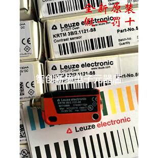 2.1121 KRT3CM.L3S2 全新原装 劳易测LEUZE色标KRTM