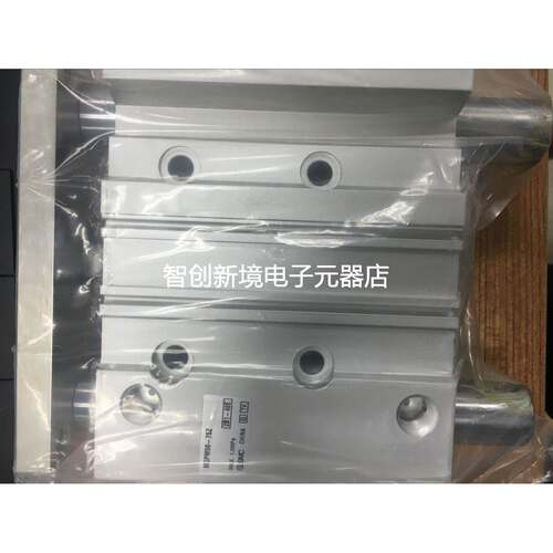 全新SMC气缸MGPM50-75Z/25Z/50Z/25AZ/MGPM32/40/100Z/200Z/150AZ