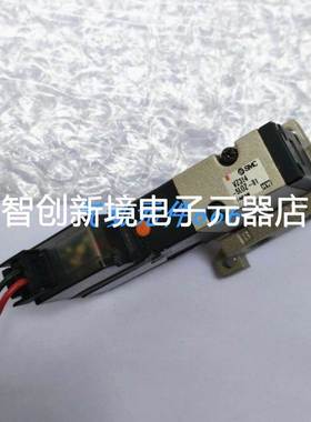 SMC 原装正品电磁阀VZ314-5LOZ-01 VZ314R VZ3240-5LZ现货