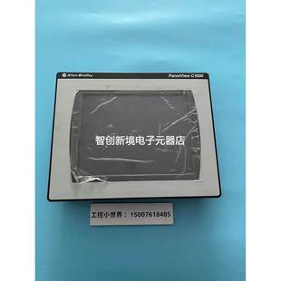 AB触摸屏2711C 现货包好 T10C原装