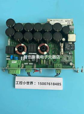 ETEL电源DSO-PWS111-000原装现货包好