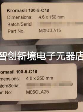 Kromasil 100-5-C18 M05CLA15 M05CLA25 203