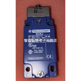 ZCK 限位行程开关现货议价 E66