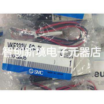 SMC 电磁阀 VKF333V-5G-01 VK332V-5DZ-M5