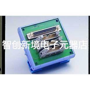 68针SCSI转320针Box Head 研华 全新品 3968 原装 ADAM