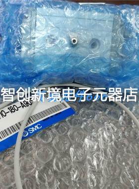 SMC原装正品旋转摆动气缸CDRQ2BS10-90-DIL00028现货