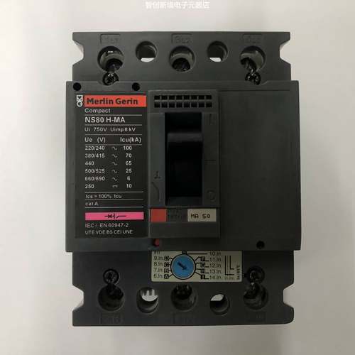 原装正品NS80H-MA50 3P 50A梅兰日兰空气开关塑壳式断路器