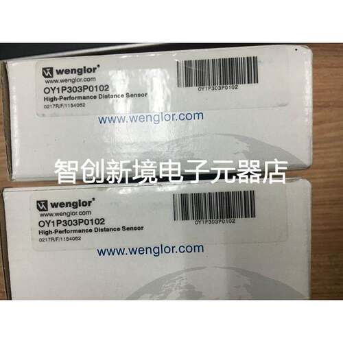 全新原装正品德国WENGLOR威格勒 OY1P303P0102 现货