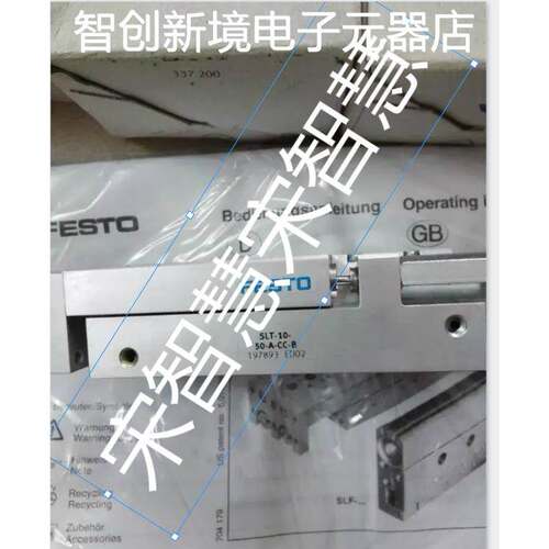 现货销售全新原装SLT-10-50-A-CC-B/197893