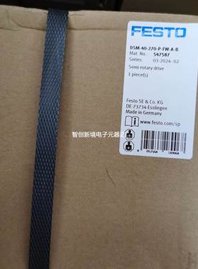 FESTO DSM-40-270-P-A-B 547586 547587 547588 547589 摆动气缸