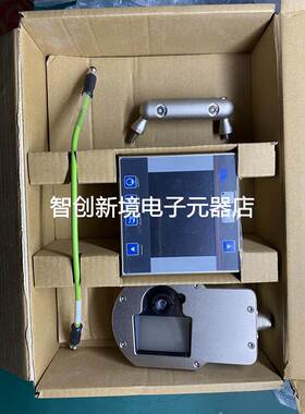 莱默尔E+L电眼FE5201+DO4021操作屏套件