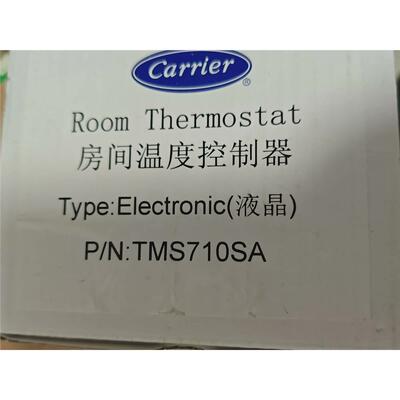 开利温度控制器TMS710SA