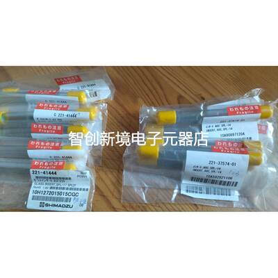 062-65055-05 5020-29010 228-35009-93 228-12904-93 ①①⑤