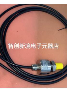 IMB OPG05-1884043-2-GL 液位传感器现货议价