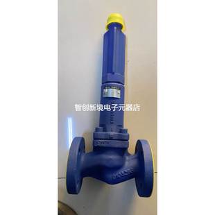 DN25 35.772 温控阀现货议价 FIG ARI