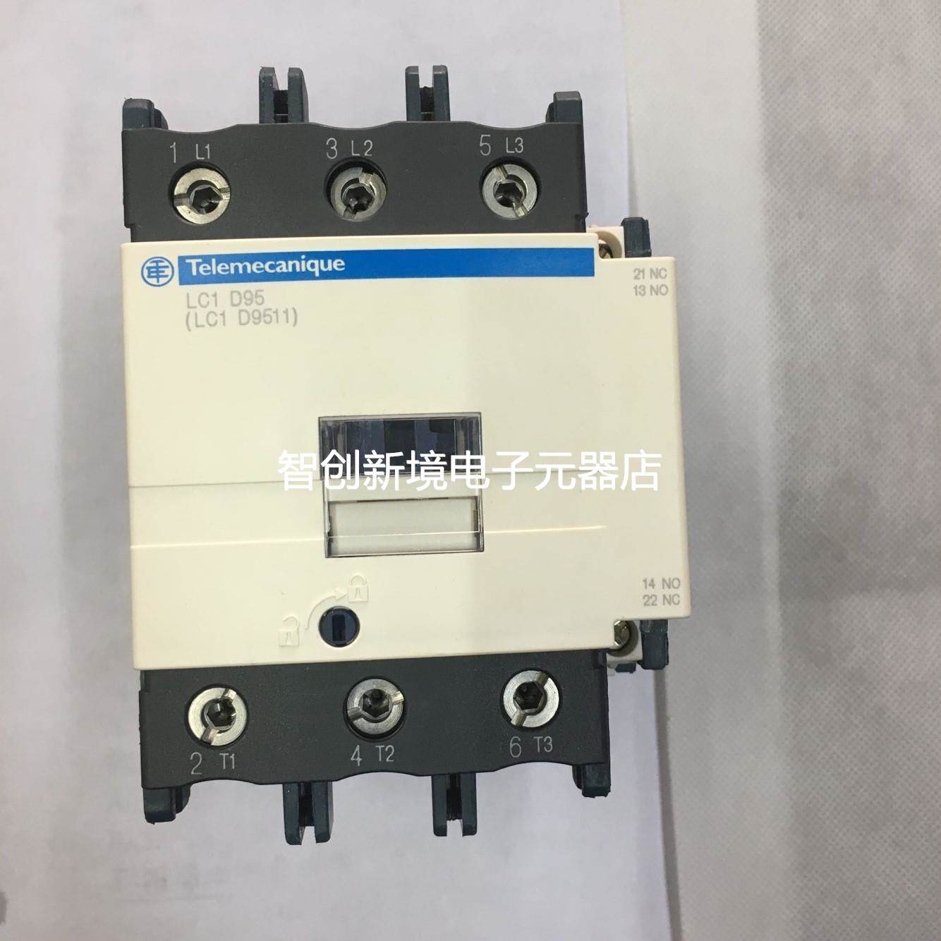 中联塔机进口施耐德交流Telemecanique接触器LC1D95M7G7P7 F7E7R7