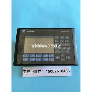 现货包好议价 B5A10L1原装 触摸屏2711