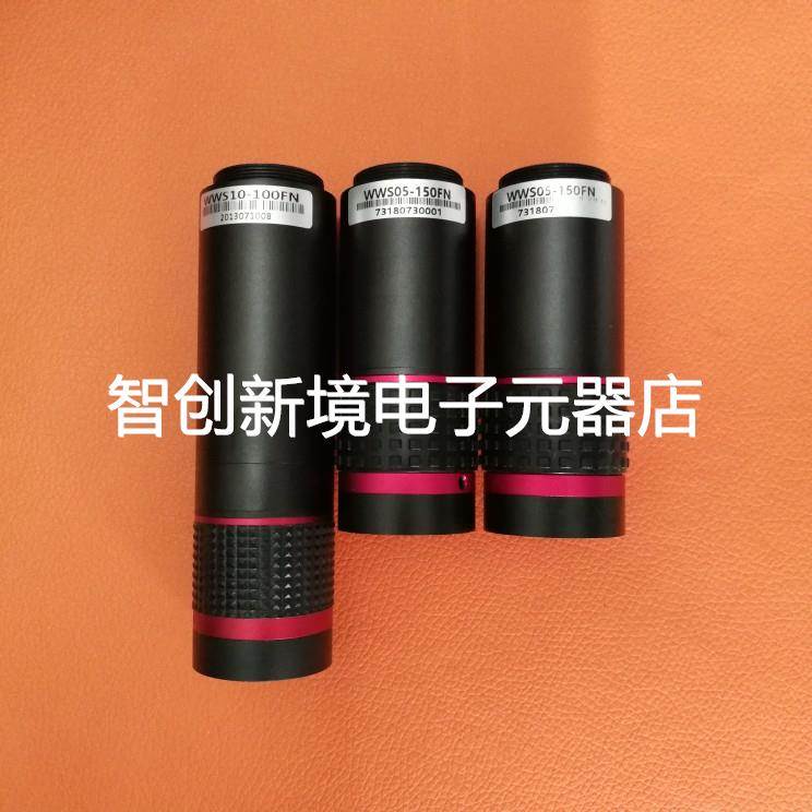 视清WWS可调焦系列工业镜头WWS05-150FN WWS05-420F WWS10-100FN