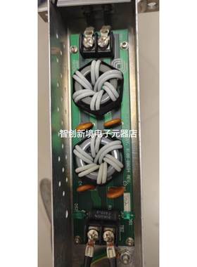 AMAT PCB Assy, Kammer Lift RF Filter W 0100-00694 0150-06867