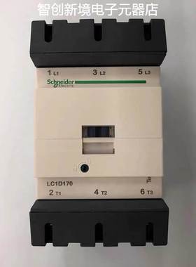 原装正品LC1D17000C7C AC36V 50/60Hz施耐德三级交流接触器