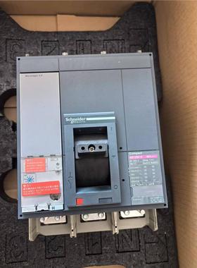 施耐德33479空气断路器，施耐德塑壳断路器NS1250H