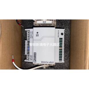 STEP 2.5 24DC 电源模块现货议价 1AC PHOENIX