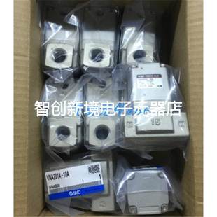 10A VNA211A VNA201A VNA203A 5DZ 15A SMC气控阀VNA201A
