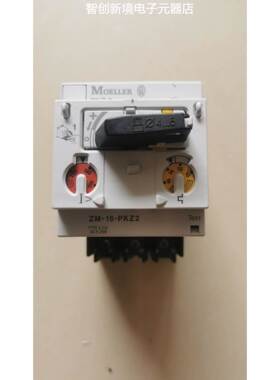 断路器ZM-16-PKZ2 ZM-25-PKZ2 ZM-32-PKZ2 ZM-40-PKZ2