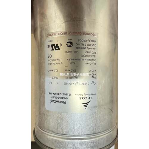 原装EPCOS爱普科斯电容器MKK440-D-28,1-01现货 B25667C4467A375