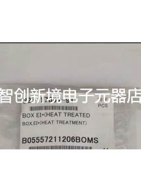 岛津气质EI源 离子源一套 货号 225—17697—91 G