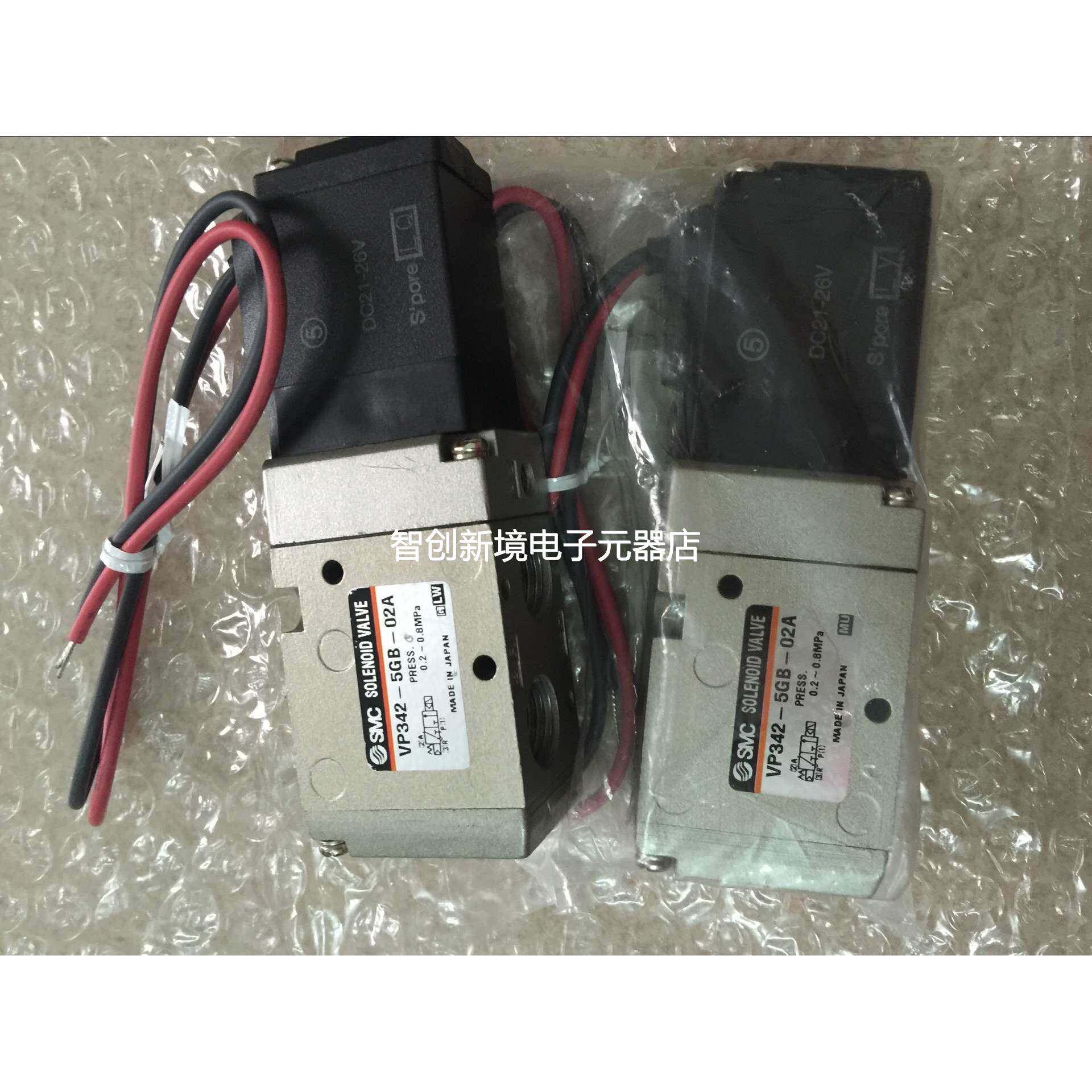 现货销售NVF110H-5G-01T/SZ3260-5MZ-L6-X39