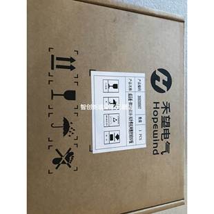 禾望风冷整机网测控制DSP板HWA1K5U116全新现货