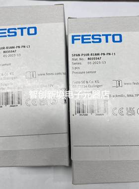 FESTO SPAN-P10R-R18M-PN-PN-L1 8035547 費斯托 压力传感器