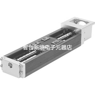 400 EGSK 200 FESTO 500 滑台式 100 562778 电缸 10P 600 300