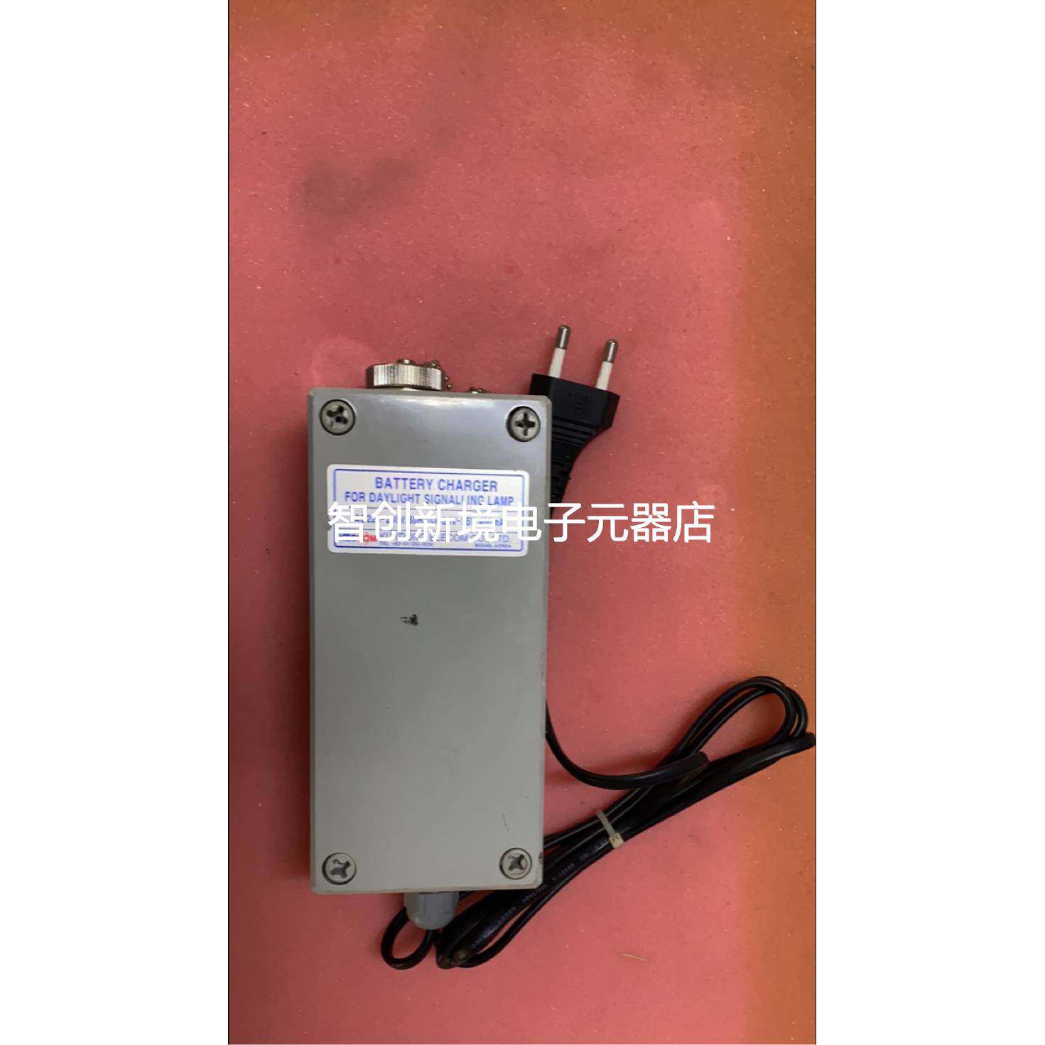KES AC220-240V 日光信号灯储蓄电池充电器现货议价