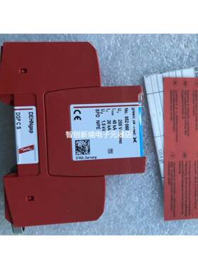 DGP C S正品DEHN盾牌防雷器电源防雷器DG1000FM防雷器