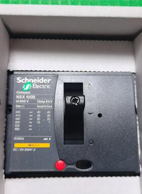 施耐德塑壳断路器NSX100B，800V电压，额定电流40A