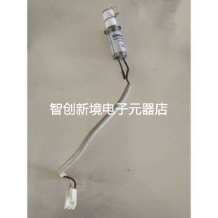 GIGAVAC CAGE3CXS7 G41A334 26.5V290欧5kv 高压继电器 原装