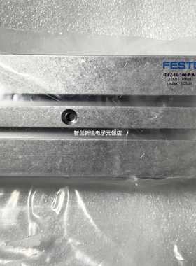FESTO DPZ-16-50/80/100-P-A 32689 32690 32691 双活塞气缸