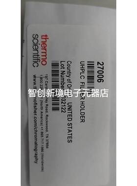 赛默飞uhplc直连式过滤器柱套 货号 27006 L