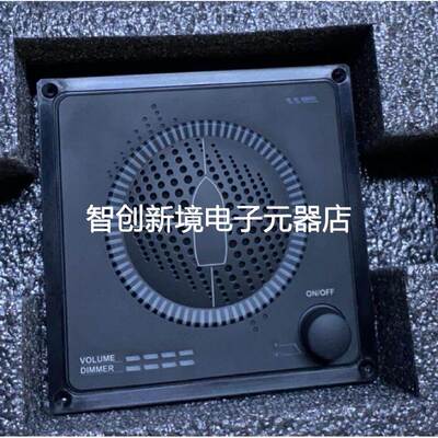 PHONTECH SR 830 0MKII 音量调光器现货议价