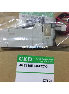 喜开理CKD原装正品电磁阀4GE119-A2N 4GE219-C现货销售欢迎购买