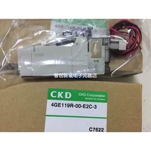 4GE219 喜开理CKD原装 A2N 电磁阀4GE119 C现货销售欢迎购买 正品
