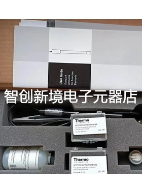 全新现货美国Thermo奥立龙9512BNWP高性能氨气敏电极套装议价