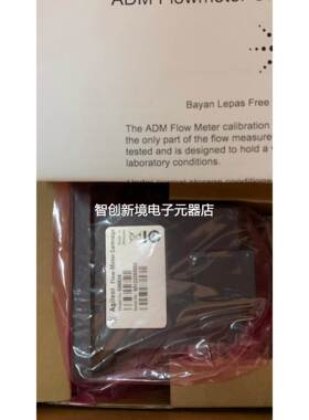 全新安捷伦G6692A，校准模块 用于 ADM流量计 ⑥③