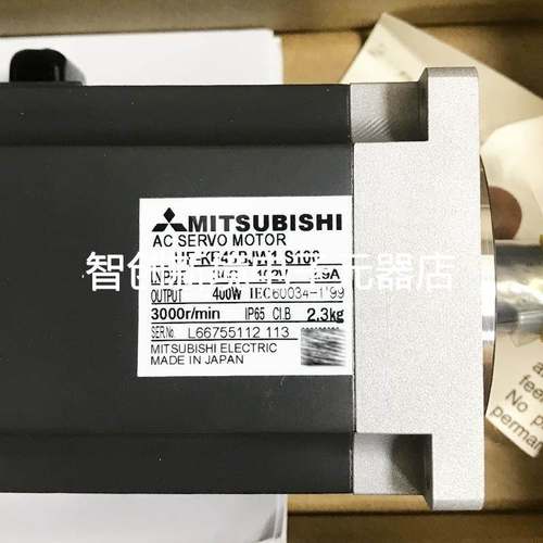 三菱伺服电机 HF-KE23W1-S100/KE43KW1-S100/KE73W1-S100质保一年