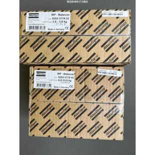 COPCO阿特拉斯平衡器WP 6工具平衡器 原装 ATLAS