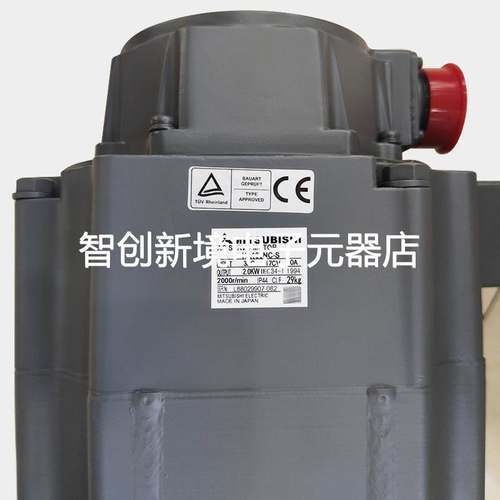 三菱伺服电机HA80NC-S HA83NC-S HA100NC-S HA200NC-S HA300NC-S