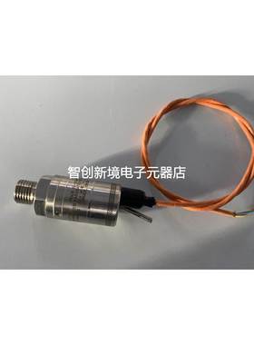 PDCR 921-1742 IS-0069/C 通讯传感器现货议价