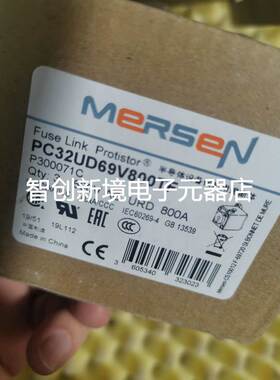 PC32UD69V800TF全新罗兰熔断器690V 800A